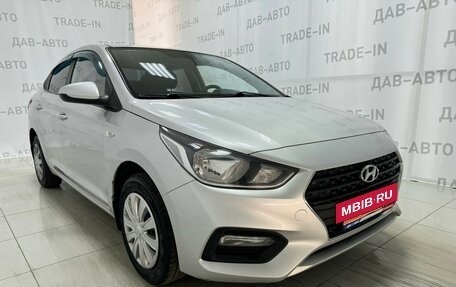 Hyundai Solaris II рестайлинг, 2017 год, 1 240 000 рублей, 2 фотография