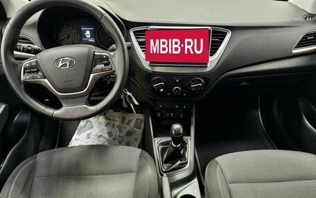 Hyundai Solaris II рестайлинг, 2017 год, 1 240 000 рублей, 10 фотография