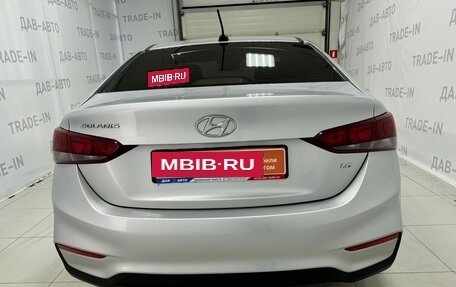 Hyundai Solaris II рестайлинг, 2017 год, 1 240 000 рублей, 4 фотография