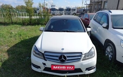 Mercedes-Benz C-Класс, 2012 год, 1 800 000 рублей, 1 фотография