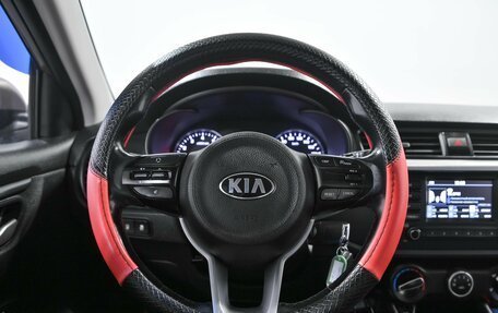 KIA Rio IV, 2018 год, 1 420 000 рублей, 8 фотография