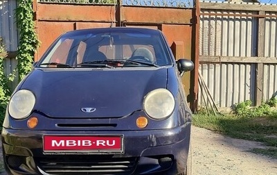 Daewoo Matiz I, 2005 год, 275 000 рублей, 1 фотография