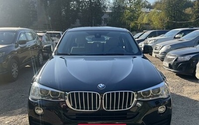 BMW X4, 2018 год, 4 500 000 рублей, 1 фотография