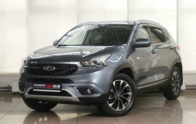 Chery Tiggo 7 I, 2019 год, 1 649 999 рублей, 1 фотография