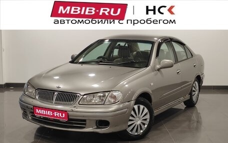 Nissan Bluebird Sylphy II, 2000 год, 327 000 рублей, 1 фотография