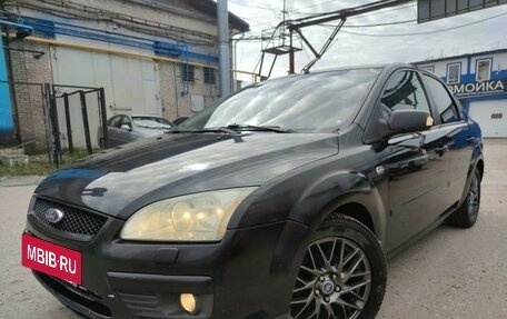 Ford Focus II рестайлинг, 2007 год, 539 900 рублей, 2 фотография