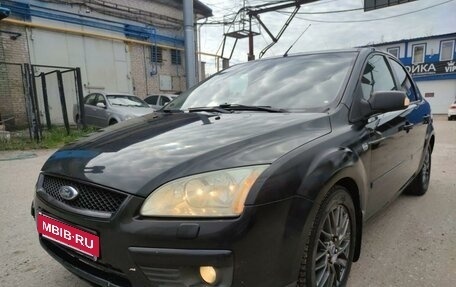 Ford Focus II рестайлинг, 2007 год, 539 900 рублей, 6 фотография