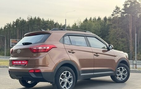 Hyundai Creta I рестайлинг, 2016 год, 1 230 000 рублей, 6 фотография