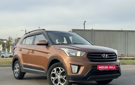 Hyundai Creta I рестайлинг, 2016 год, 1 230 000 рублей, 3 фотография