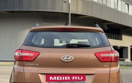 Hyundai Creta I рестайлинг, 2016 год, 1 230 000 рублей, 5 фотография