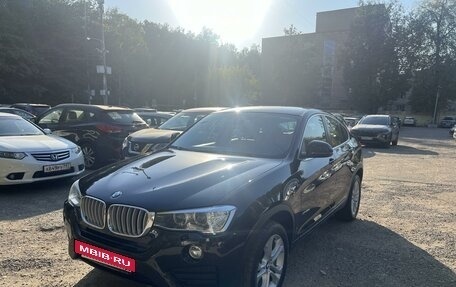 BMW X4, 2018 год, 4 500 000 рублей, 2 фотография