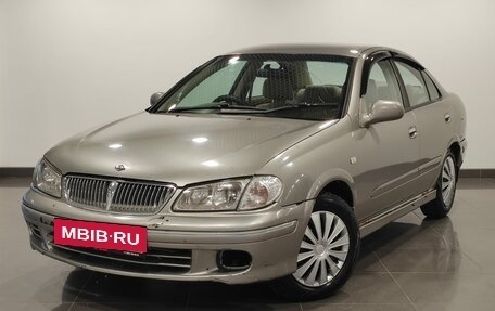 Nissan Bluebird Sylphy II, 2000 год, 327 000 рублей, 2 фотография