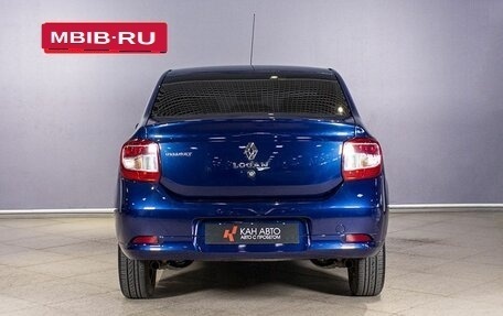 Renault Logan II, 2015 год, 652 000 рублей, 11 фотография