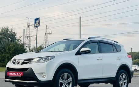 Toyota RAV4, 2015 год, 2 590 000 рублей, 2 фотография