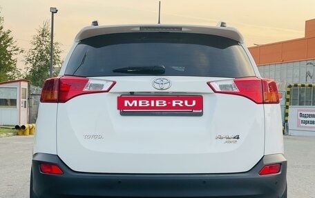 Toyota RAV4, 2015 год, 2 590 000 рублей, 5 фотография