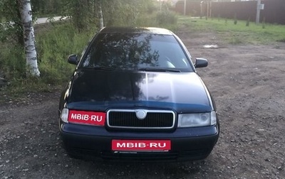 Skoda Octavia IV, 2000 год, 280 000 рублей, 1 фотография