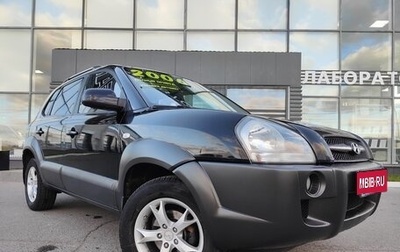 Hyundai Tucson III, 2006 год, 1 050 000 рублей, 1 фотография