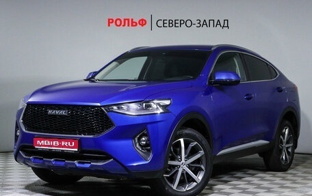 Haval F7x I, 2021 год, 2 050 000 рублей, 1 фотография