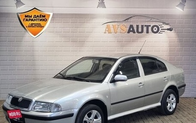 Skoda Octavia IV, 2005 год, 457 000 рублей, 1 фотография