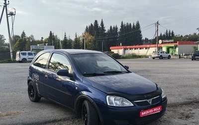 Opel Corsa C рестайлинг, 2003 год, 230 000 рублей, 1 фотография