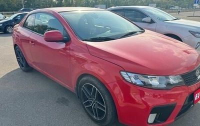 KIA Cerato III, 2011 год, 990 000 рублей, 1 фотография