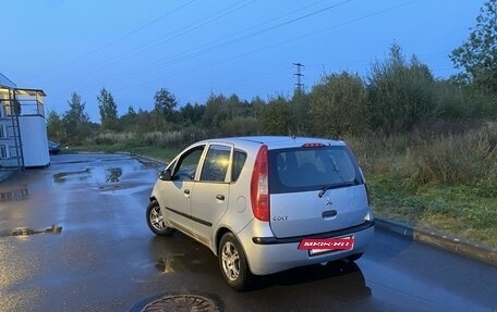 Mitsubishi Colt VI рестайлинг, 2006 год, 239 900 рублей, 5 фотография