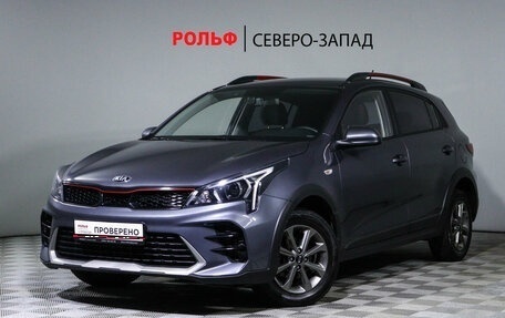 KIA Rio IV, 2021 год, 2 048 000 рублей, 1 фотография