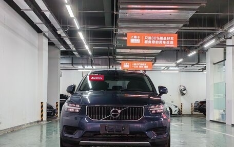 Volvo XC40 I, 2021 год, 3 200 000 рублей, 1 фотография