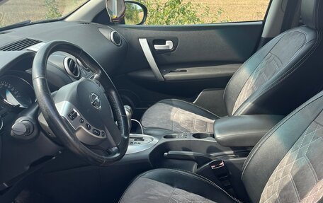 Nissan Qashqai, 2010 год, 1 199 000 рублей, 2 фотография