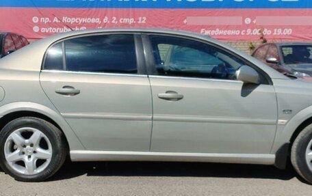 Opel Vectra C рестайлинг, 2007 год, 629 900 рублей, 35 фотография