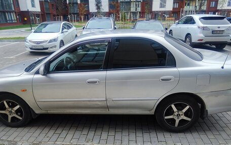 KIA Spectra II (LD), 2008 год, 449 000 рублей, 1 фотография