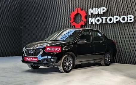 Datsun on-DO I рестайлинг, 2020 год, 790 000 рублей, 1 фотография