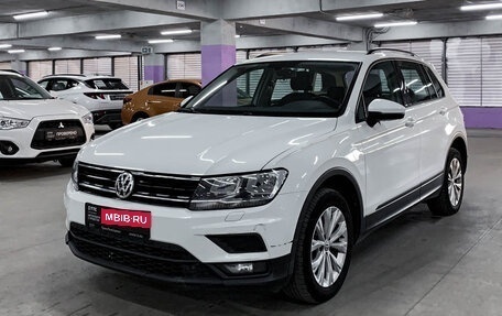 Volkswagen Tiguan II, 2018 год, 2 150 000 рублей, 1 фотография