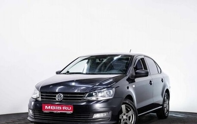 Volkswagen Polo VI (EU Market), 2015 год, 850 000 рублей, 1 фотография