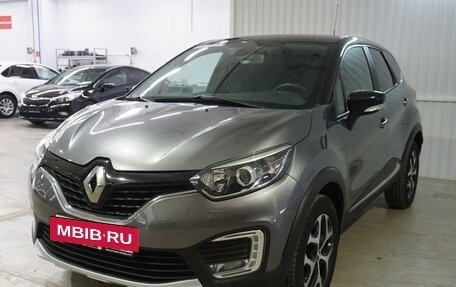 Renault Kaptur I рестайлинг, 2016 год, 1 455 000 рублей, 7 фотография