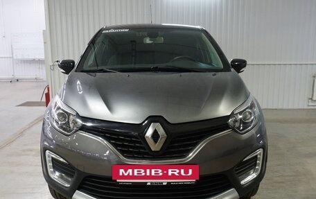 Renault Kaptur I рестайлинг, 2016 год, 1 455 000 рублей, 8 фотография