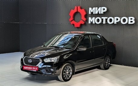 Datsun on-DO I рестайлинг, 2020 год, 790 000 рублей, 2 фотография