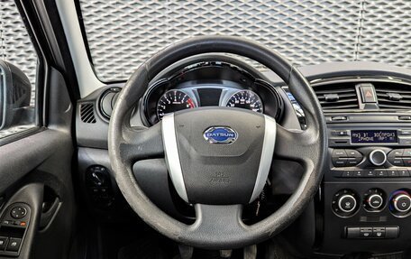 Datsun on-DO I рестайлинг, 2020 год, 790 000 рублей, 24 фотография