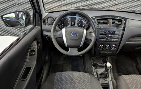 Datsun on-DO I рестайлинг, 2020 год, 790 000 рублей, 23 фотография