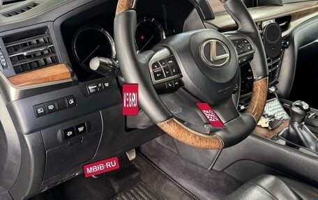 Lexus LX III, 2015 год, 5 800 000 рублей, 7 фотография