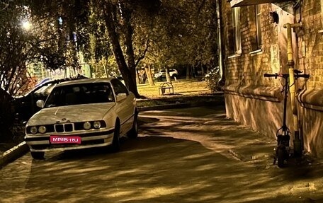 BMW 5 серия, 1991 год, 235 000 рублей, 1 фотография