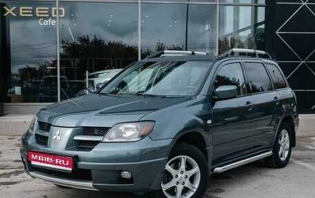 Mitsubishi Outlander III рестайлинг 3, 2004 год, 893 000 рублей, 1 фотография