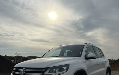 Volkswagen Tiguan I, 2012 год, 1 370 000 рублей, 1 фотография