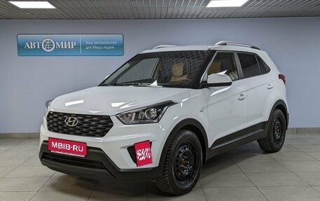 Hyundai Creta I рестайлинг, 2021 год, 2 615 000 рублей, 1 фотография