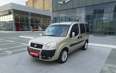 Fiat Doblo I, 2012 год, 700 000 рублей, 1 фотография