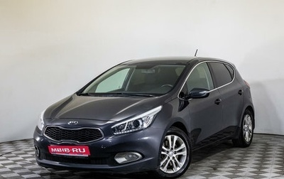 KIA cee'd III, 2014 год, 1 149 000 рублей, 1 фотография