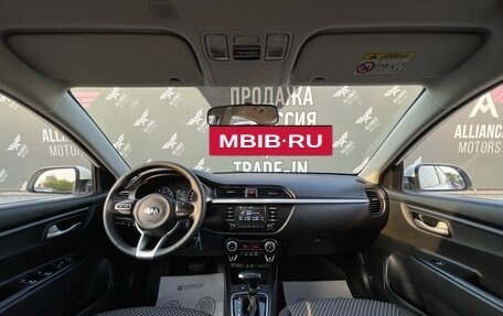 KIA Rio IV, 2017 год, 1 340 000 рублей, 15 фотография