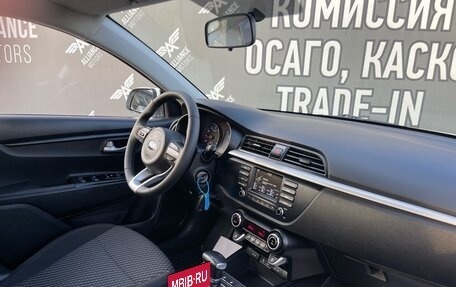 KIA Rio IV, 2017 год, 1 340 000 рублей, 18 фотография