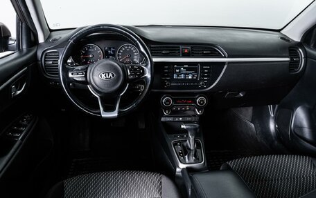 KIA Rio IV, 2019 год, 1 753 000 рублей, 6 фотография