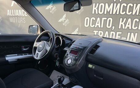 KIA Soul I рестайлинг, 2011 год, 1 140 000 рублей, 16 фотография